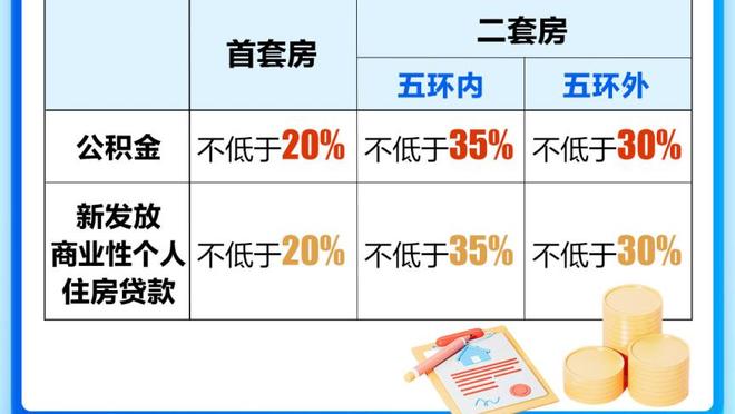 必威在线官方网站首页入口截图2